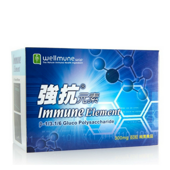 Immune Element product image